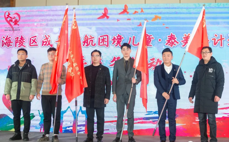 微信图片_20210114184003_副本.png