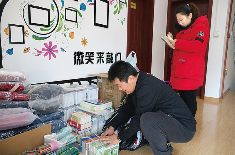 微信图片_20210114185034_副本.jpg
