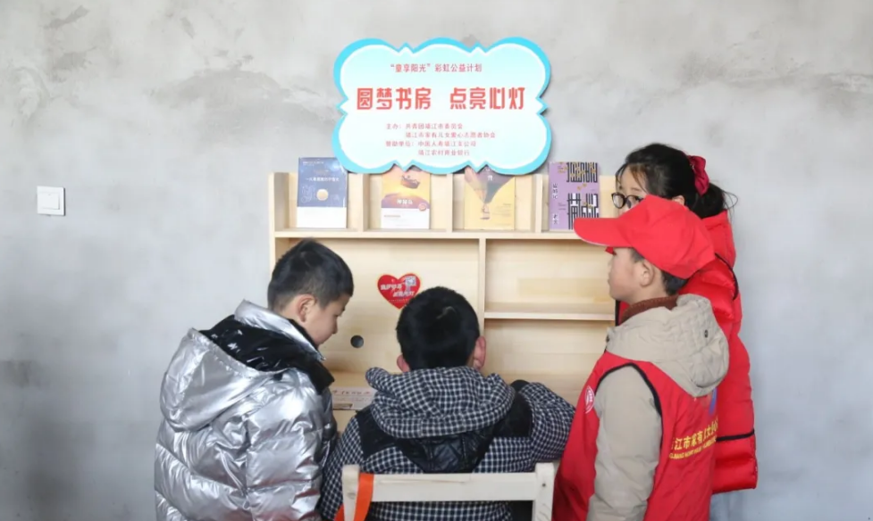 微信图片_20210114220951.png