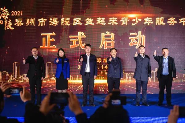 微信图片_20210323233652.jpg