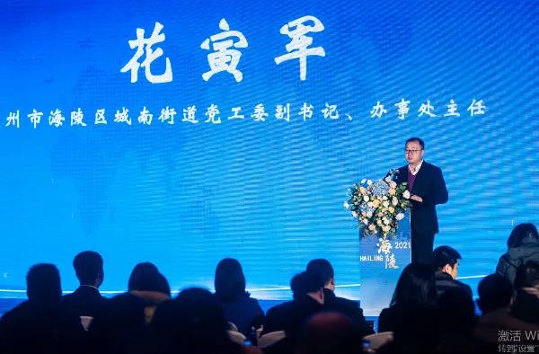 微信图片_20210323233705.jpg