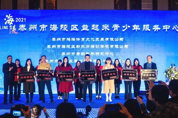 微信图片_20210323233721.jpg