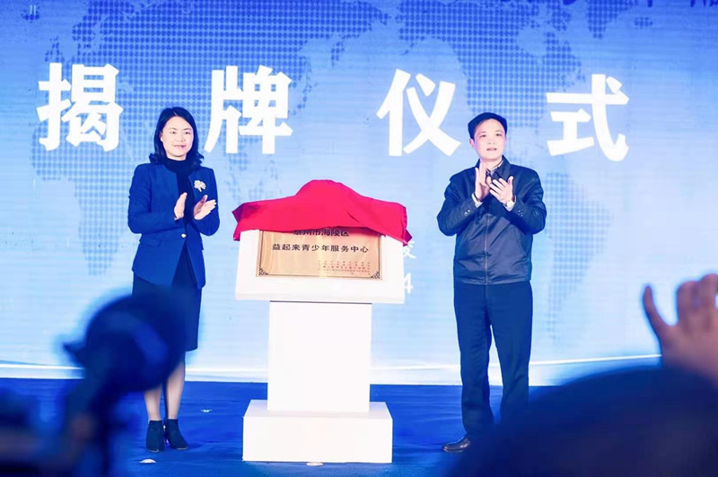 微信图片_20210323234243_副本.jpg