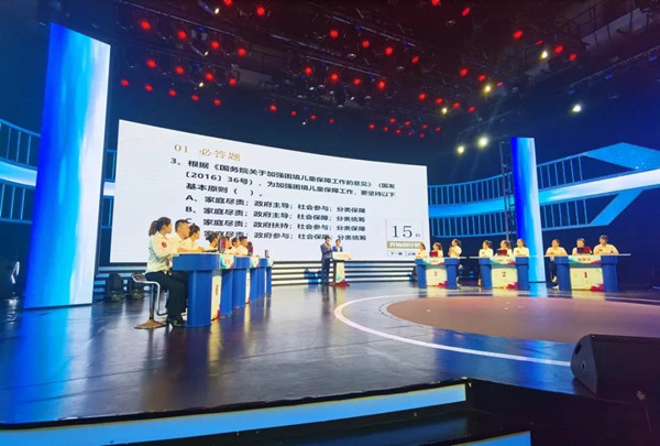 微信图片_20210603100248_副本.jpg