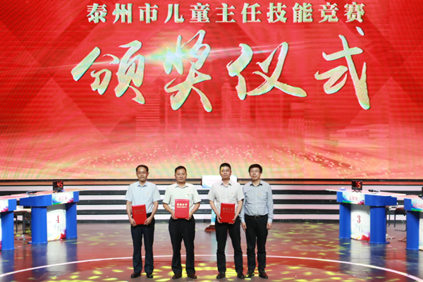 微信图片_20210603100309_副本.png