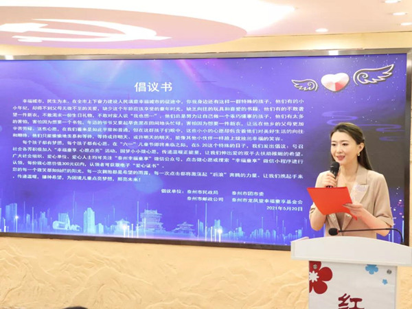 微信图片_20210603102740_副本.jpg