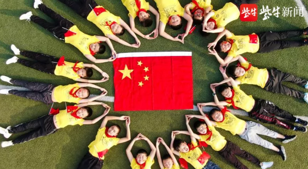 微信图片_20210713142739.png