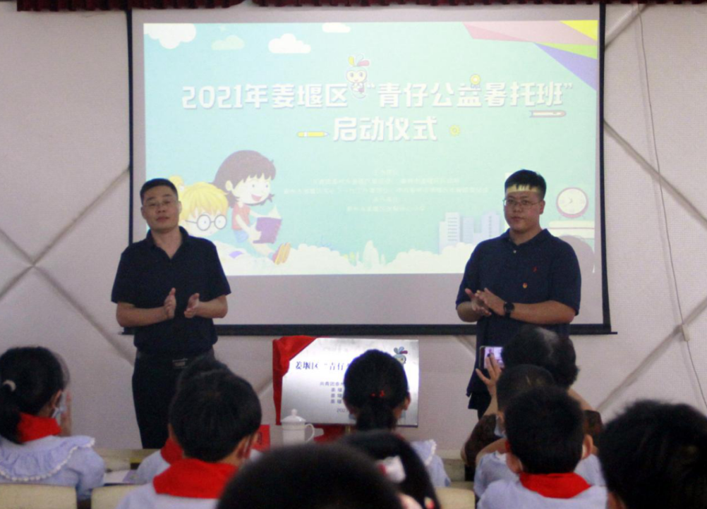 微信图片_20210726165437.png