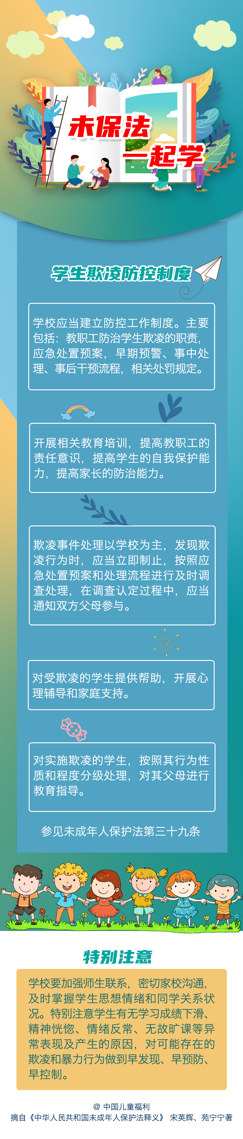 71126a4072d72c4a6a5d3f870cad75bb.jpg