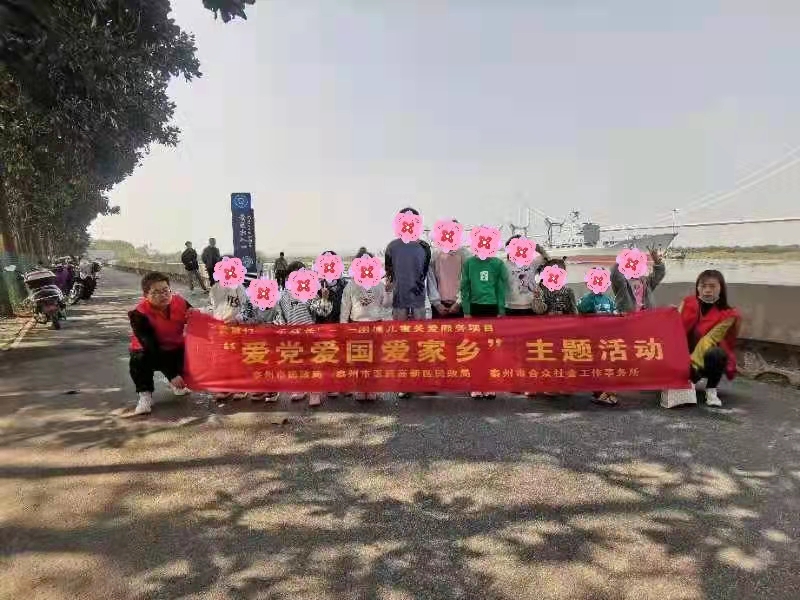 WechatIMG514.jpeg