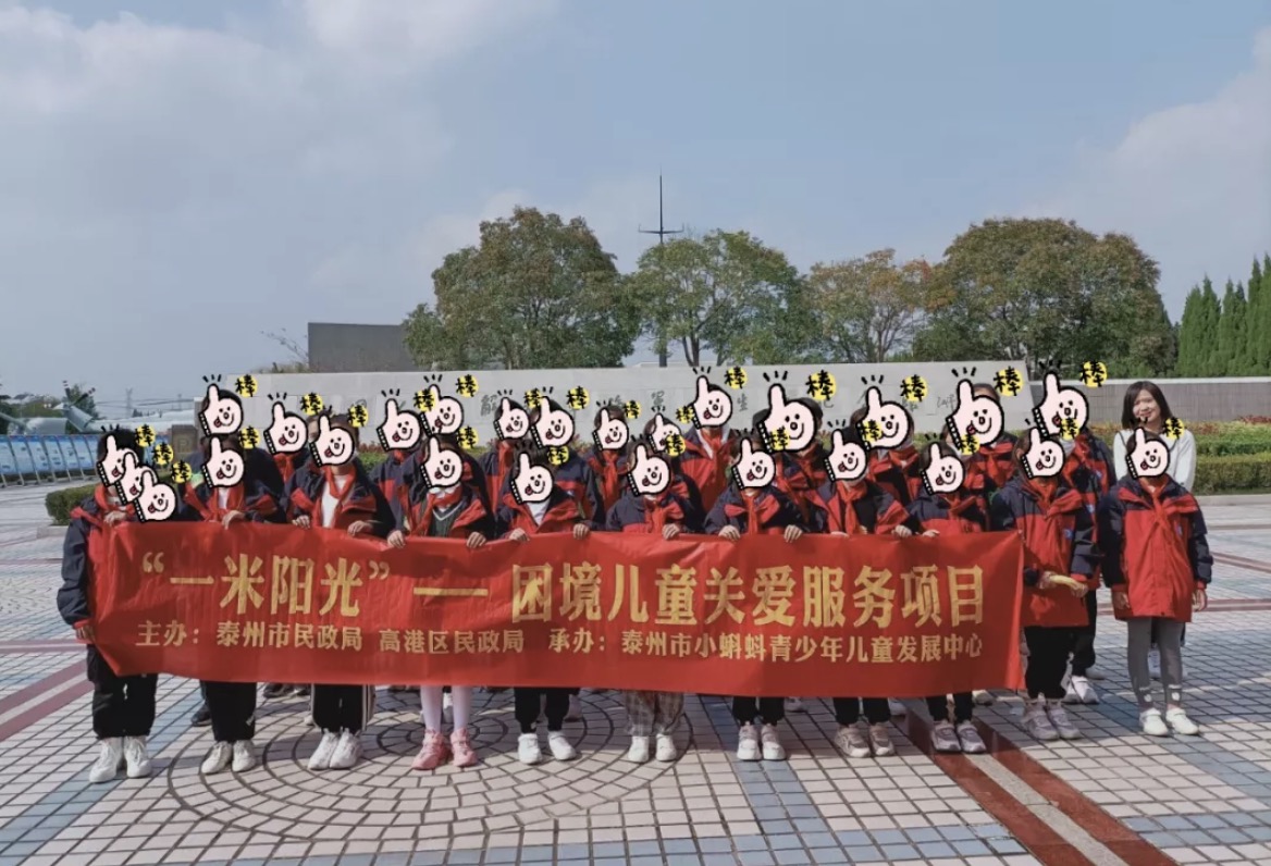 WechatIMG83.jpeg