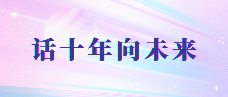 WechatIMG4672.png